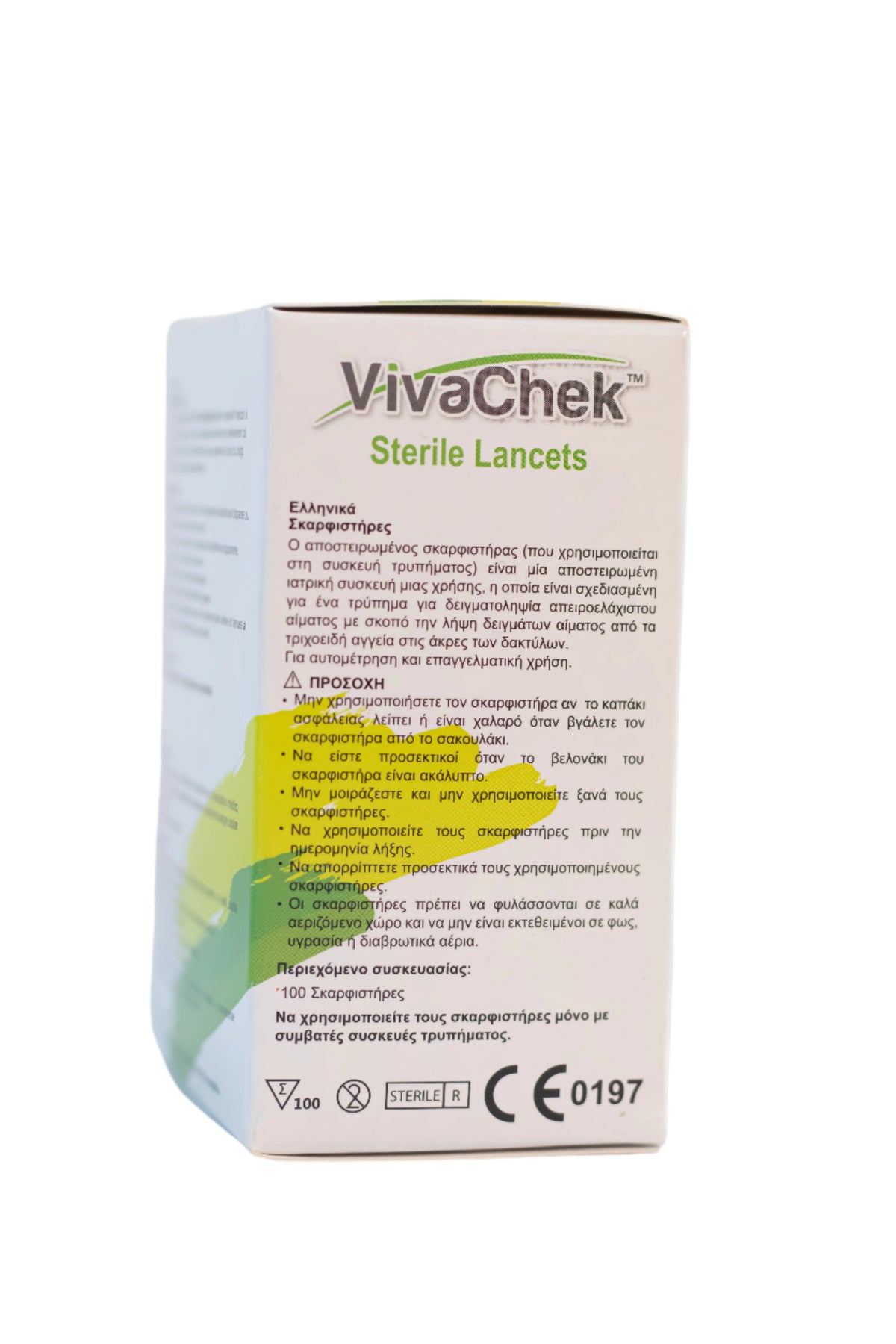 Lancetas 28 G Viva Check 100 unidades